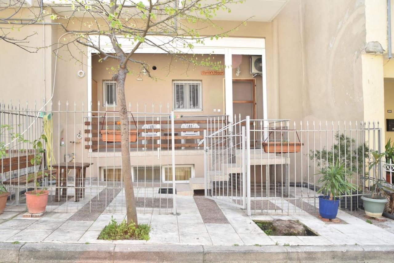Elpida'S Houses 1 Private Parking Thessaloníki Ngoại thất bức ảnh