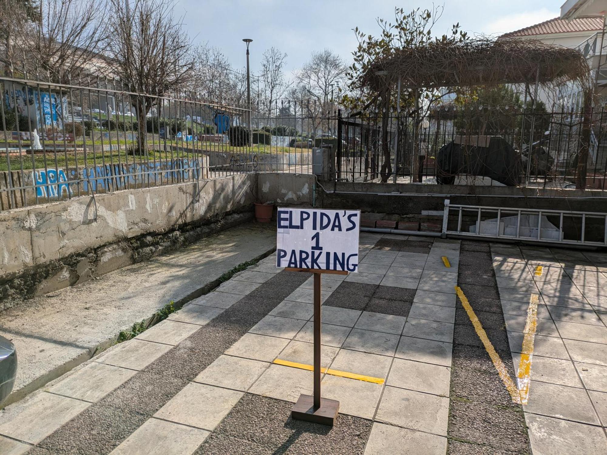 Elpida'S Houses 1 Private Parking Thessaloníki Ngoại thất bức ảnh